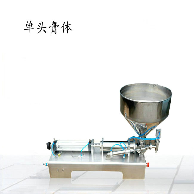 �����u����ʽ���b�C