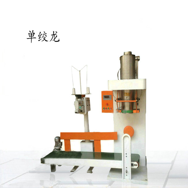 �G���۷�ĩ�������b�C