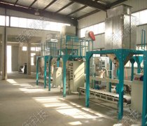 <b>�����ԄӶ������b��</b>