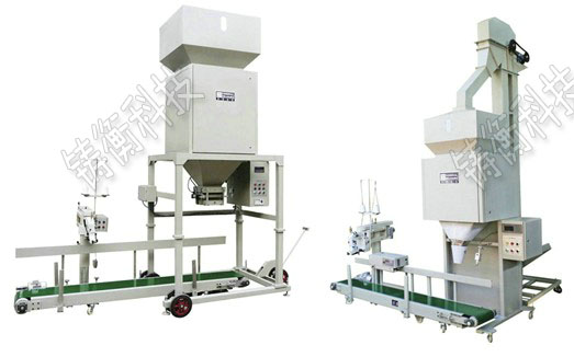 內(nèi)襯不銹鋼自動包裝秤