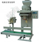 <b>���r���P��ԄӰ��b�ӵ̓rֱ�N</b>