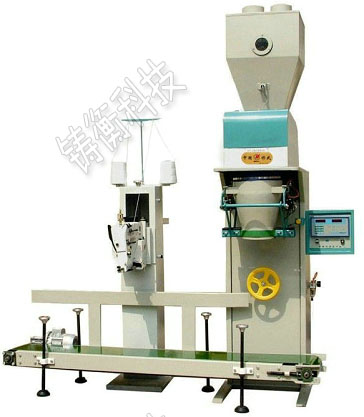 超細粉自動包裝秤