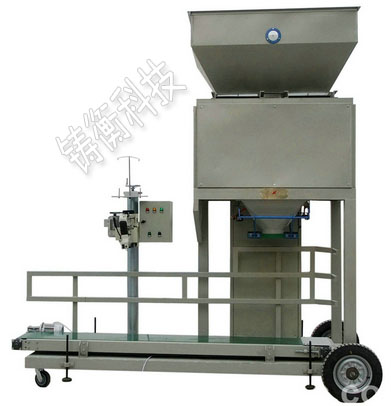 超細粉自動包裝秤