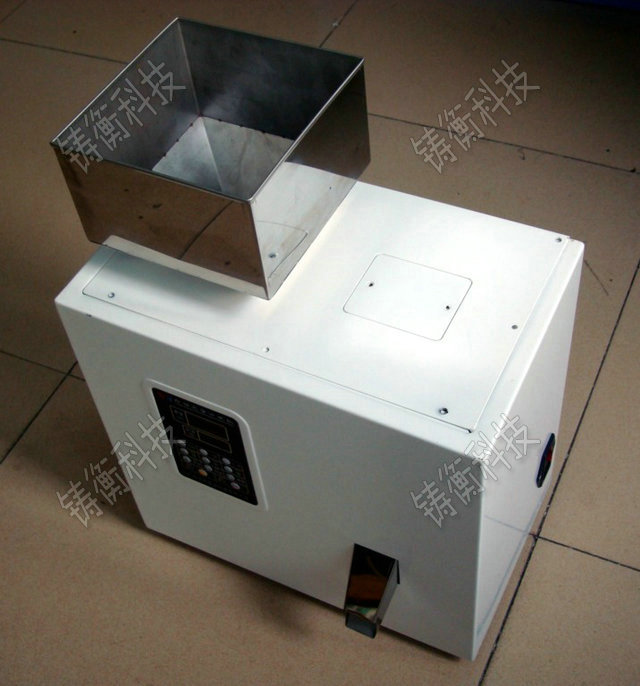 顆粒定量包裝機(jī)