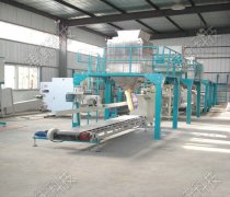 <b>�������b�ӹ��S</b>