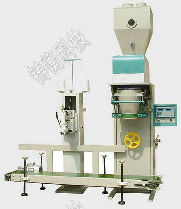 內襯不銹鋼自動包裝秤