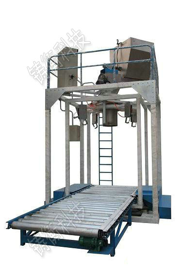 粉末噸袋包裝機