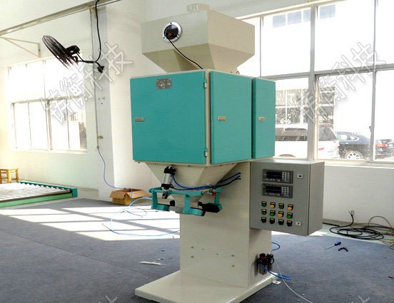 自動定量包裝秤