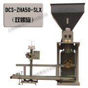 <b>����Ӷ�ʽ�������b��</b>