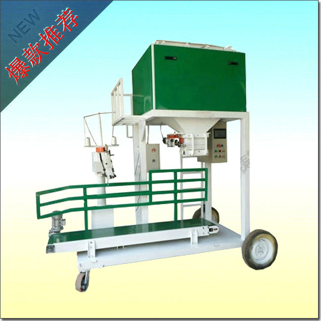 噸袋定量打包機