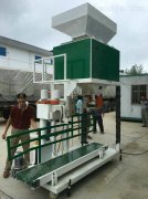 �����γ��ԄӷQ�ش����w�����b��10-60����