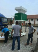 25-30kg��ɢ�Z�w���ԄӶ������b�ӹ���