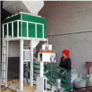 �p�ӌ�����϶������b��