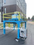 20-60kg���ٷ�ĩ�Q�؇����C����