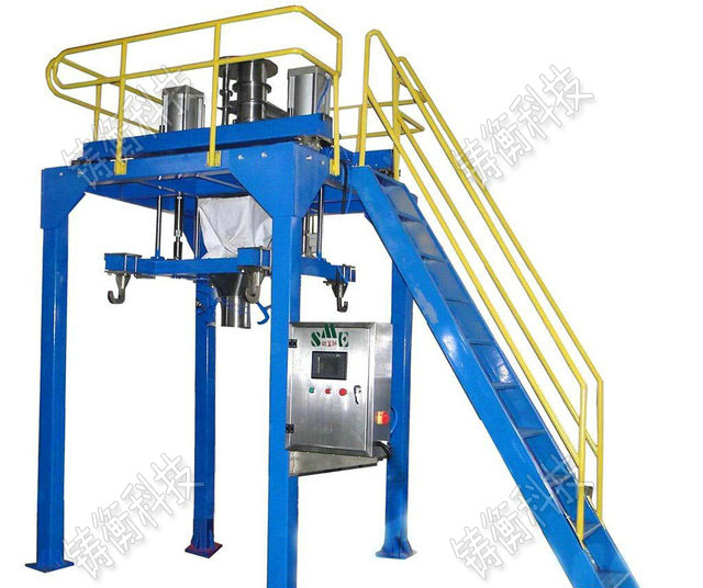 粉末噸袋包裝機(jī)