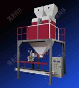 <b>�w���������b�C</b>