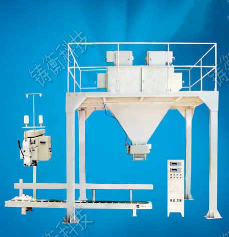 粉末噸袋包裝機