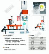 �w���������b�C�S��