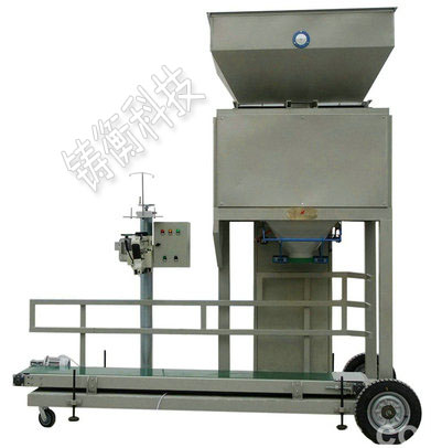 無機(jī)肥包裝秤